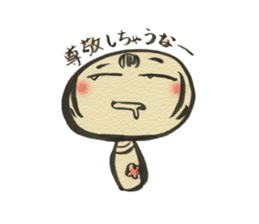 Unpleasant Kokeshi sticker #9520912
