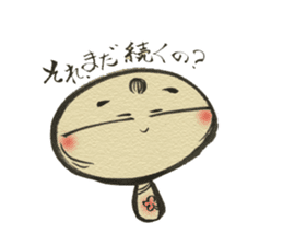 Unpleasant Kokeshi sticker #9520917