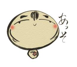 Unpleasant Kokeshi sticker #9520918