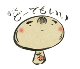 Unpleasant Kokeshi sticker #9520919