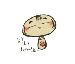 Unpleasant Kokeshi sticker #9520922