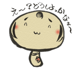 Unpleasant Kokeshi sticker #9520924