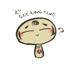 Unpleasant Kokeshi sticker #9520925