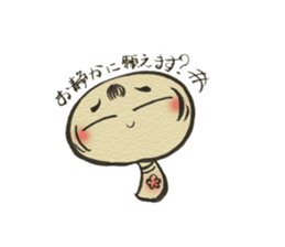 Unpleasant Kokeshi sticker #9520927