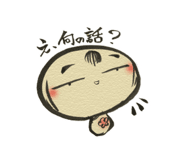 Unpleasant Kokeshi sticker #9520929