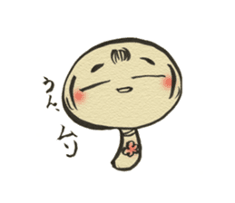 Unpleasant Kokeshi sticker #9520931