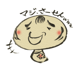Unpleasant Kokeshi sticker #9520932