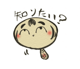 Unpleasant Kokeshi sticker #9520934