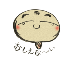 Unpleasant Kokeshi sticker #9520935