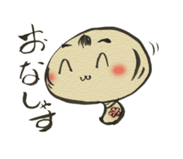 Unpleasant Kokeshi sticker #9520937