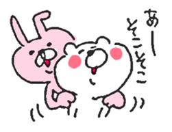 usata&nyakota&shiko-kumata sticker #9520945