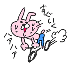 usata&nyakota&shiko-kumata sticker #9520954