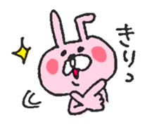 usata&nyakota&shiko-kumata sticker #9520961