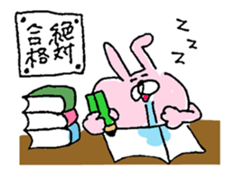 usata&nyakota&shiko-kumata sticker #9520962