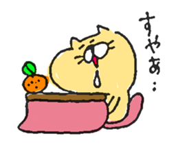 usata&nyakota&shiko-kumata sticker #9520966