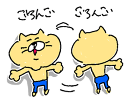 usata&nyakota&shiko-kumata sticker #9520972