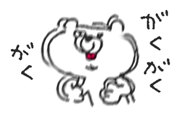 usata&nyakota&shiko-kumata sticker #9520974