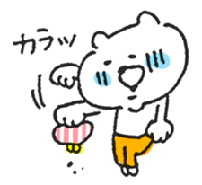 usata&nyakota&shiko-kumata sticker #9520979