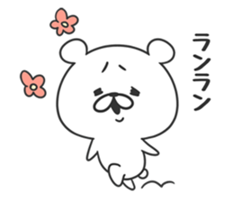 Limp bear sticker #9520988
