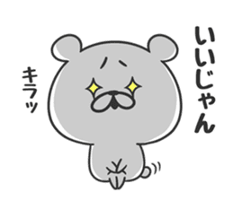 Limp bear sticker #9520989