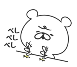 Limp bear sticker #9521002