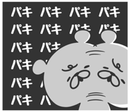 Limp bear sticker #9521004