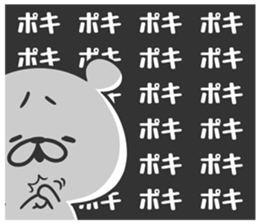 Limp bear sticker #9521005
