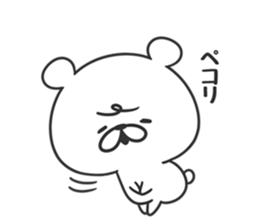 Limp bear sticker #9521011