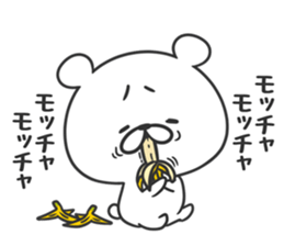 Limp bear sticker #9521012