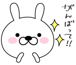 good bad rabbit sticker #9521187
