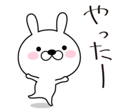 good bad rabbit sticker #9521190