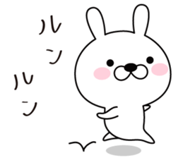 good bad rabbit sticker #9521194