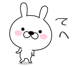 good bad rabbit sticker #9521195