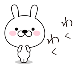 good bad rabbit sticker #9521197