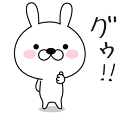 good bad rabbit sticker #9521199