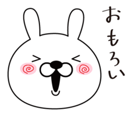 good bad rabbit sticker #9521200