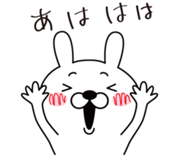 good bad rabbit sticker #9521201