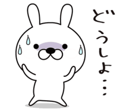 good bad rabbit sticker #9521205