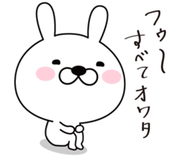 good bad rabbit sticker #9521208