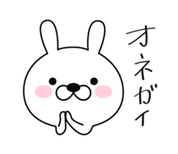 good bad rabbit sticker #9521212