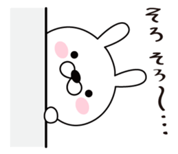 good bad rabbit sticker #9521221