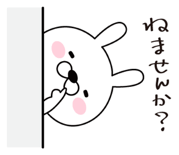 good bad rabbit sticker #9521222