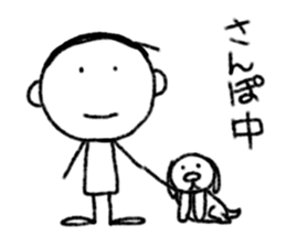 Tommy-san 2 sticker #9521229