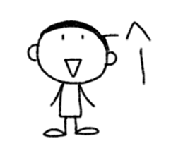 Tommy-san 2 sticker #9521253