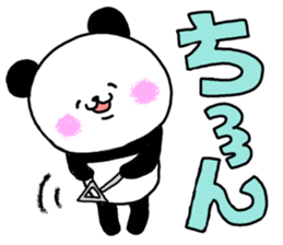 It is malicious language with a smile. 2 sticker #9521265