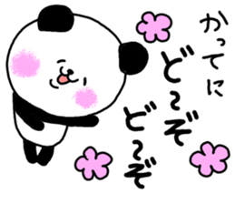 It is malicious language with a smile. 2 sticker #9521269