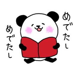 It is malicious language with a smile. 2 sticker #9521271