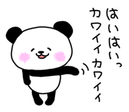 It is malicious language with a smile. 2 sticker #9521272