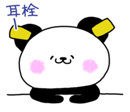 It is malicious language with a smile. 2 sticker #9521275