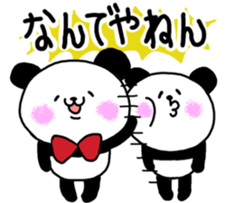 It is malicious language with a smile. 2 sticker #9521276